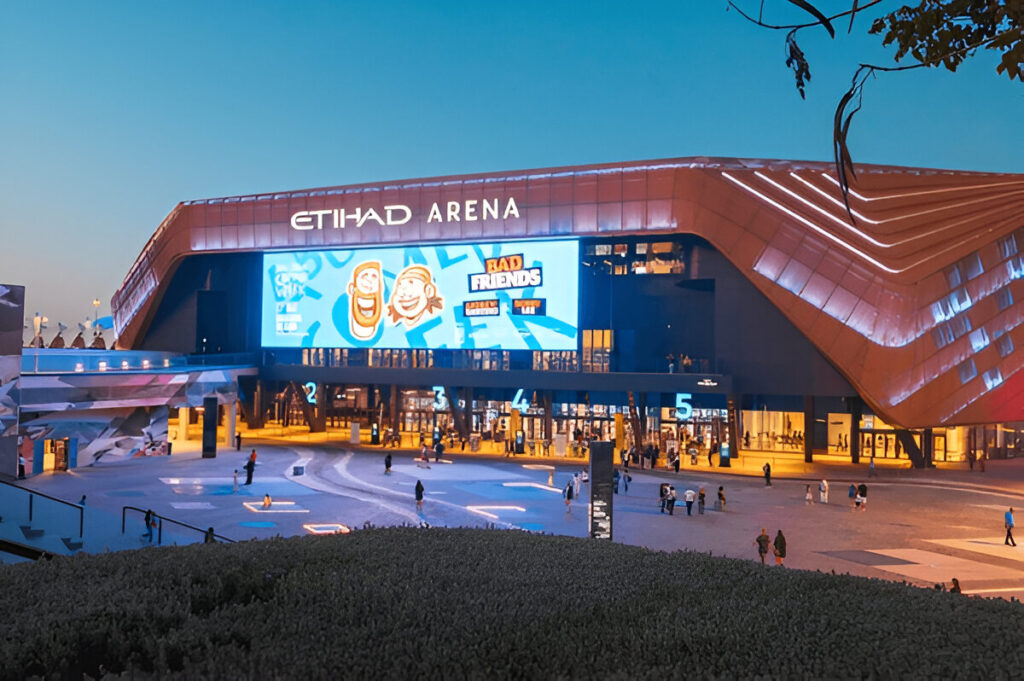 Most Popular UFC Arena